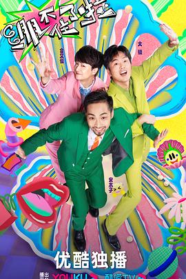 欧美zozozozo杂交系列