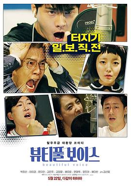 女性向漫画汉化版网站