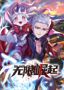 丰满的大妈又大又骚