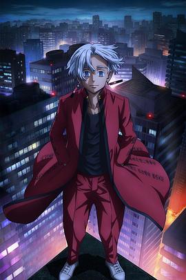 开会的位子都是专属的吗