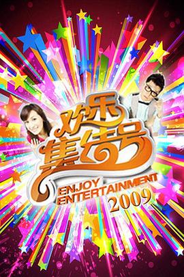 欧美另类videos高清精品