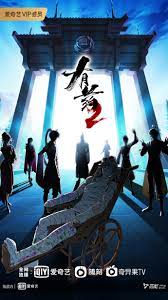 男女啪啪做爰高潮免费软件