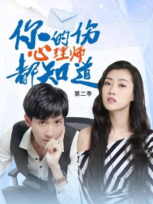 丝袜巨臀师母的臀部爆裂呻吟