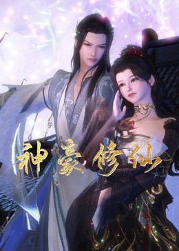 jquerymobile欧美xbox免费版下载