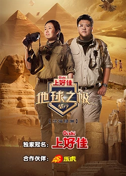 a毛一级毛黄色高清