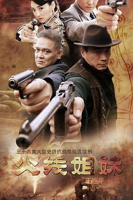 老妇性放纵小说在线阅读