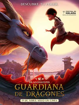 丰满的女老师赤身照免费看