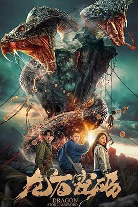 韩国古装电影激烈床戏