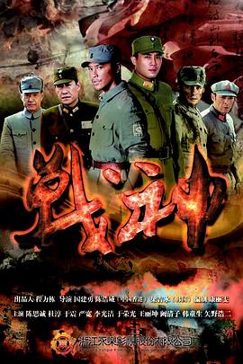 淫欲肉欲俱乐部