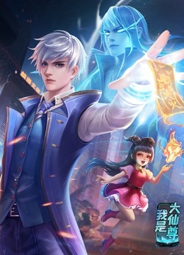 学姐黑丝吞吐着我的阳根