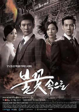 被按着c到失禁颤抖短片