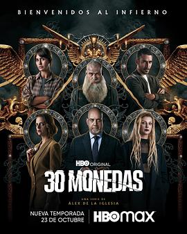 经典老番电梯小姐