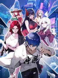 波多野结衣与黑人交合集下载