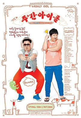 成人夜夜爽a天堂鸟穴免费