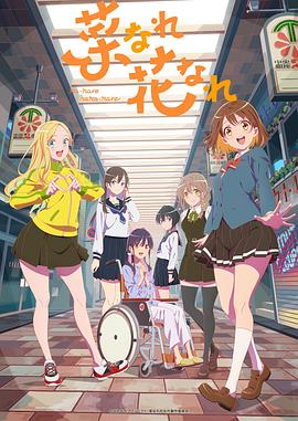 91蘑菇成品视频入口在线看