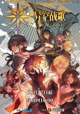 贱逼调教重口调教系