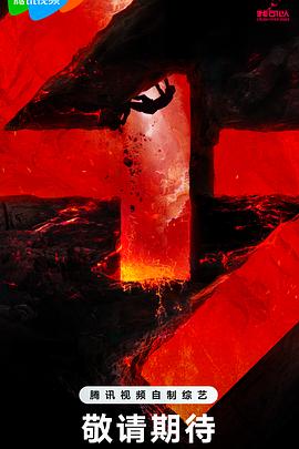 国产麻精痘国品2025观看