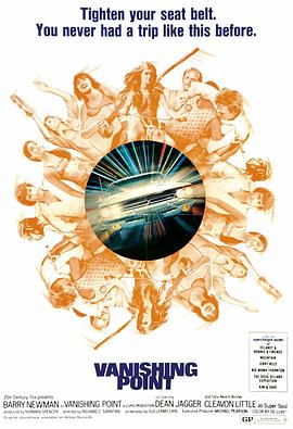 骚浪校草被玩成了狗