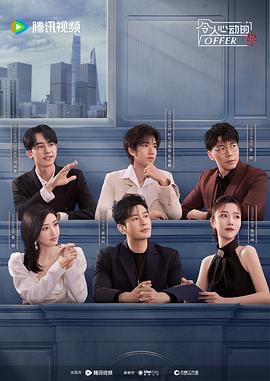 韩国精一三三区免费观看