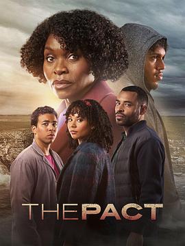 西班牙电影时差旅行