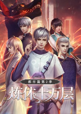 男同桌揉捏我两乳不停呻吟