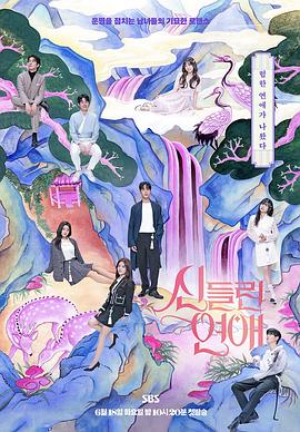 欧美一级免费高清