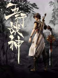 尺度床戏的外国电影