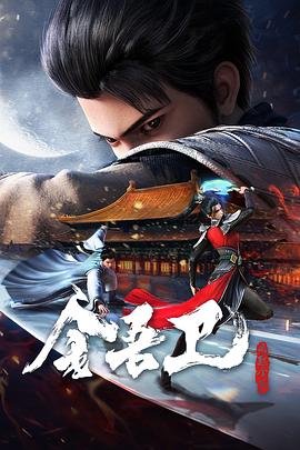 高H全程开双腿猛烈抽打