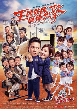 奶子好大好软好烫好喜欢h