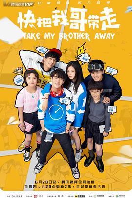 军人野外cao穴h多人