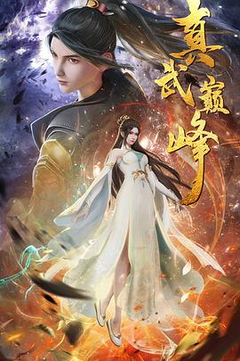 国产福利片在线观看