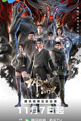 扒开老师狂揉视频女女