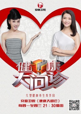 日韩天堂免费在线片