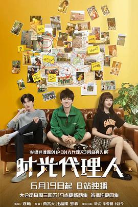 俩男人共用一个女人的称呼