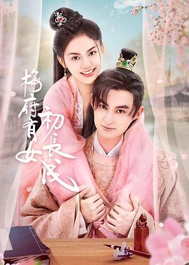 亚洲专区在线播放