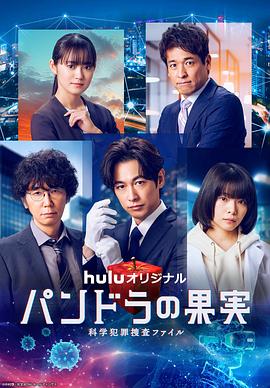 日本公与妇在线中文版