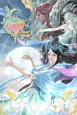 夜夜高潮久久久爽爽爽91