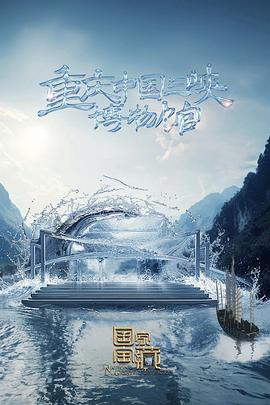 上课被老师抱着c到失禁