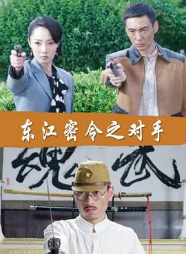 亚洲图片欧美在线