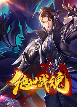 瘾少女by十八里街