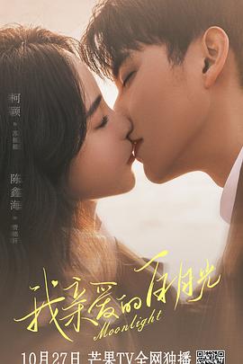 引诱邻居已婚男h