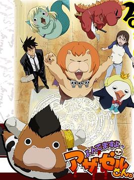 国产日本欧美高清免费区