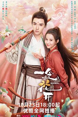 东北女性幸福感满满