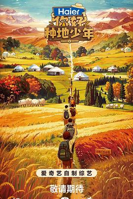 母淫子乱30部中文字