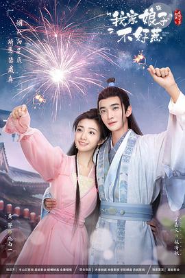 午夜亚洲国产免费欧洲