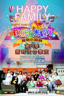 办公室恋情已婚上司h