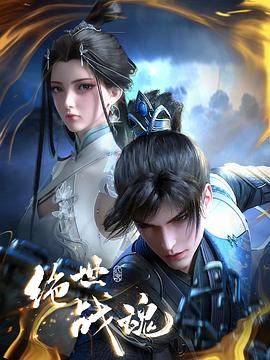 色综久久久久青草线蕉