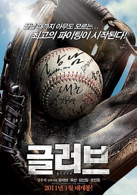 娇妻梦颖阿强全文无删减阅读