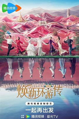 军人探亲房里猛干她