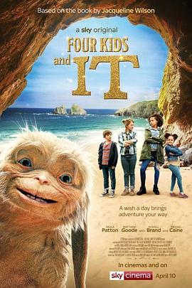 清冷仙子和老杂役